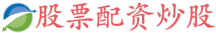 淘配网平台