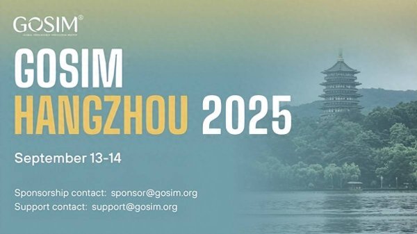 优配良品 GOSIM：康迪科技“三海”战略，引领具身智能出海新浪潮