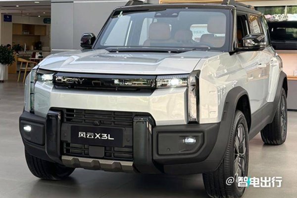 汇盈配资 奇瑞官方：风云X3L售11.99万起！置换再减1万